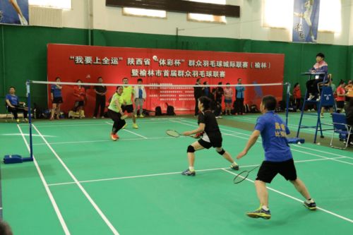 打造全民健身圈 陕西体彩在行动 公益助力健身休闲新风尚