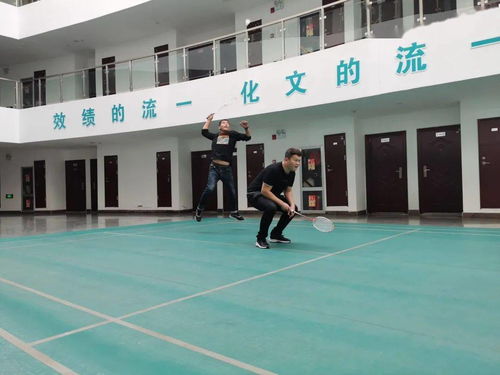瞧，我们的优秀职工疗休养活动如此丰富多彩——健身休闲活动